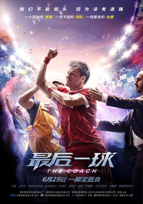 怎么购买太平洋联合学院文凭毕业证